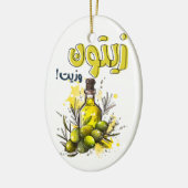 Olijven en olie Vegan Gezond eten Arabisch Tijm Keramisch Ornament (Links)