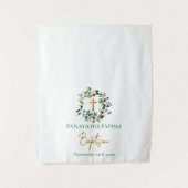 Olijven Goud Grieks doopsel Tafelloper Wandkleed (Voorkant)