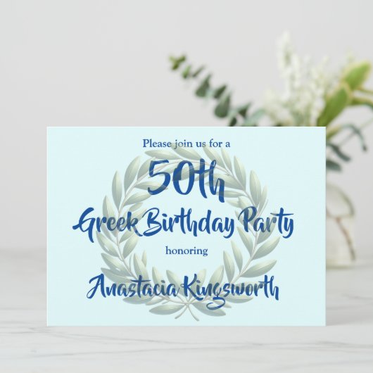 Olive 50e Griekse Verjaardagsfeestuitnodiging Kaart (Staand voorkant)