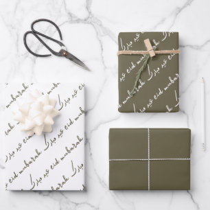 Olive Green Eid Mubarak Bilingual Inpakpapier Vel