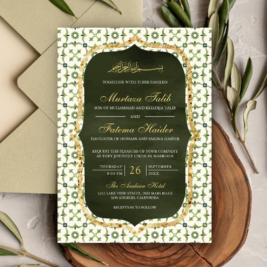 Olive Green en Gold Moroccan Tegel Islamic Wedding Kaart