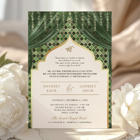Olive Green Gold Quatrefoil QR Code Sikh Wedding Kaart