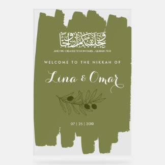Olive Green Nikkah Acrylic Sign Acryl Bord