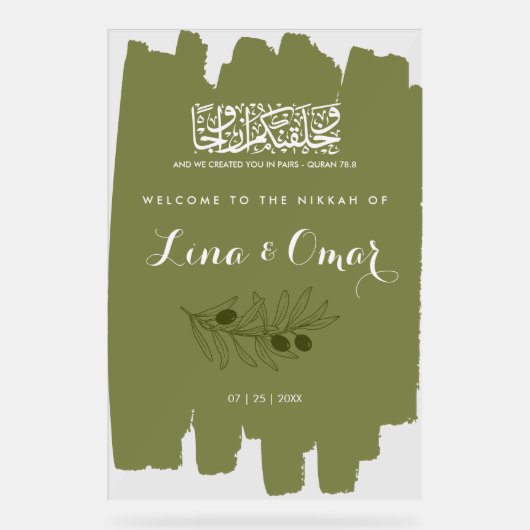 Olive Green Nikkah Acrylic Sign Acryl Bord (Voorkant)