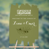 Olive Green Nikkah Acrylic Sign Acryl Bord (Neutraal)