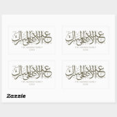 Olive Green Persoonlijk Eid Al Adha Rechthoekige Sticker (Vel)