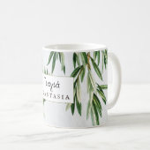 Olive Leaves Grieks eiland Yiayia grootmoeder Koffiemok (Voorkant rechts)