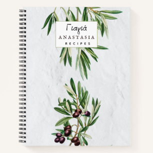 Olive Leaves Grieks eiland Yiayia grootmoeder Notitieboek