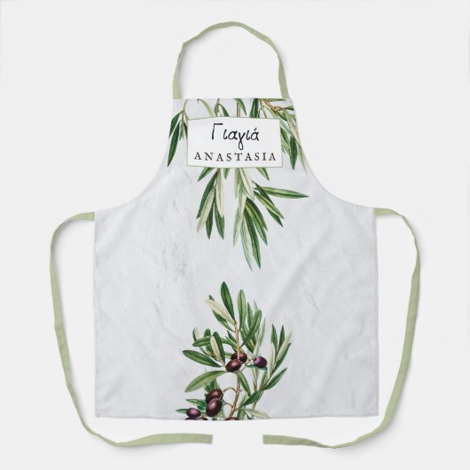 Olive Leaves Grieks eiland Yiayia grootmoeder Schort (Voorkant)