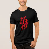 OLIVER – Chinese Brush Gaming Typography T-shirt (Voorkant)