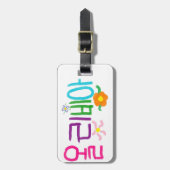 Olivia (Koreaans) Bagagelabel (Voorkant verticaal)
