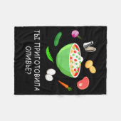 Olivier Salad Lover Russian New Years Russian Gift Fleece Deken (Voorkant (Horizontaal))