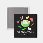 Olivier Salad Lover Russian New Years Russian Gift Magneet (Voorkant / Achterkant)