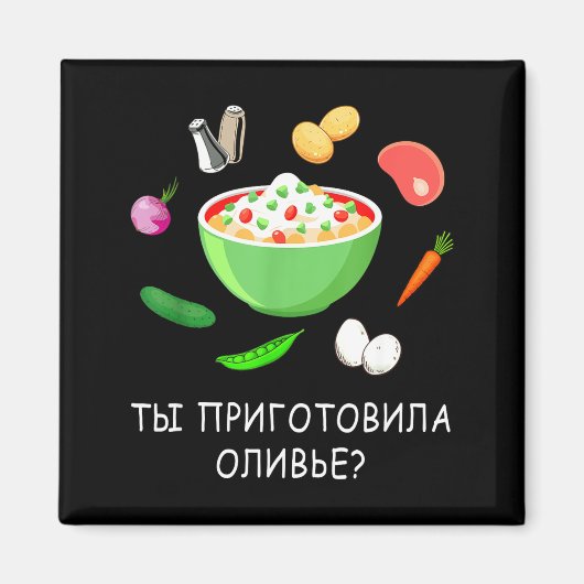 Olivier Salad Lover Russian New Years Russian Gift Magneet (Voorkant)