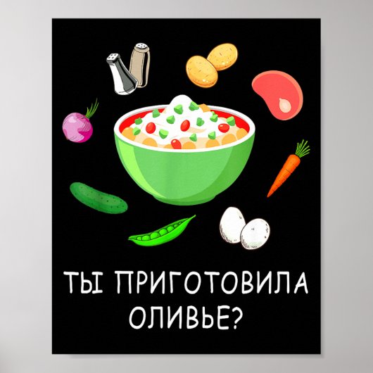 Olivier Salad Lover Russian New Years Russian Gift Poster (Voorkant)