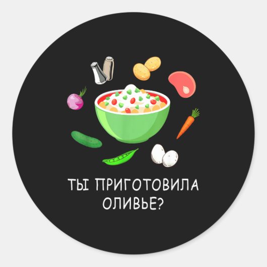 Olivier Salad Lover Russian New Years Russian Gift Ronde Sticker (Voorkant)