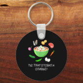 Olivier Salad Lover Russian New Years Russian Gift Sleutelhanger (Voorkant)