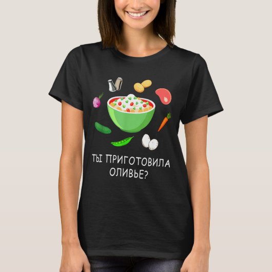 Olivier Salad Lover Russian New Years Russian Gift T-shirt (Voorkant)