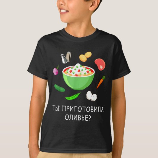 Olivier Salad Lover Russian New Years Russian Gift T-shirt (Voorkant)