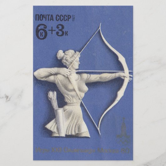 Olympische Spelen 1980 in Moskou (Voorkant)