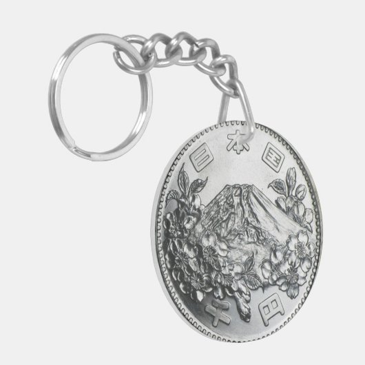 Olympische Spelen van Tokio 1964 Sleutelhanger (Voorkant Links)