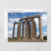 olympische zeus briefkaart (Voorkant / Achterkant)