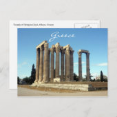 Olympische Zeus Griekenland Briefkaart (Voorkant / Achterkant)