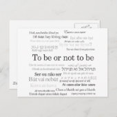 Om al dan niet in veel talen te zijn briefkaart (Voorkant / Achterkant)