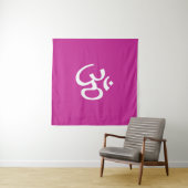 Om Aum omtrek Icon fuchsia wit Hindoeïsme Symbool Wandkleed (In Situ (horizontaal))