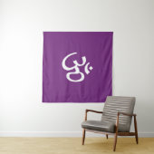 Om Aum omtrek Icon paarse wit Hindoeïsme Symbool Wandkleed (In Situ (horizontaal))