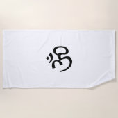 Om Aum overzicht Pictogram, Hindoeïssymbool, zwart Strandlaken (Voorkant)