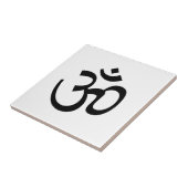 Om Aum overzicht Pictogram, Hindoeïssymbool, zwart Tegeltje (Zijkant)
