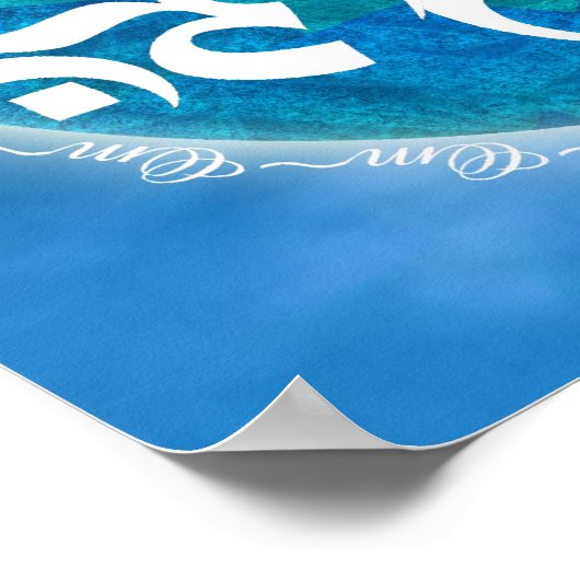 Om Circle Snowflake Mandala Poster (Hoek)