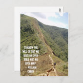 "Om de wil van God te kennen, briefkaart (Voorkant / Achterkant)