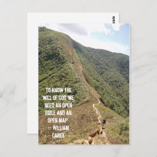 "Om de wil van God te kennen, briefkaart (Voorkant / Achterkant)