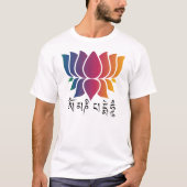 Om en Lotus T-shirt (Voorkant)