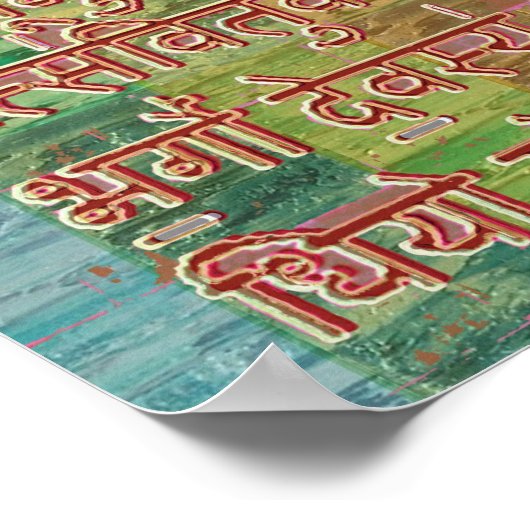 OM Gayatri Mantra Poster (Hoek)