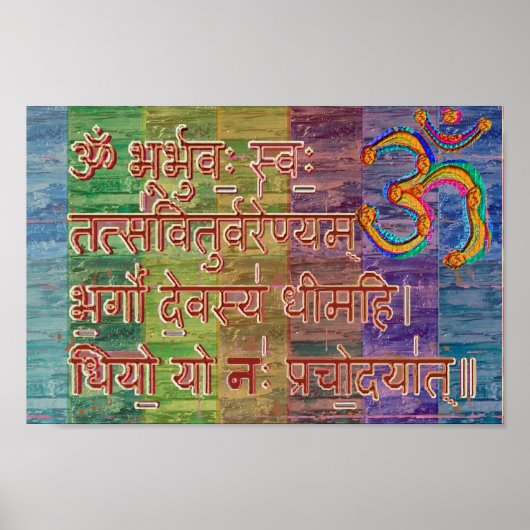 OM Gayatri Mantra Poster (Voorkant)