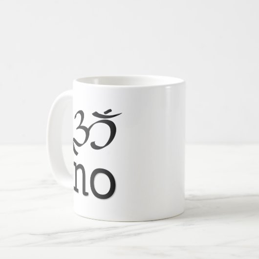 Om geen grappige um nee koffiemok (Voorkant links)