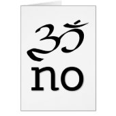 Om geen wenskaart te maken (Voorkant)