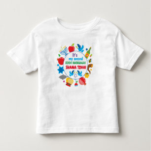 🍯 🍎 (om het even welk aantal) Rosh Hashanah, dou Kinder Shirts