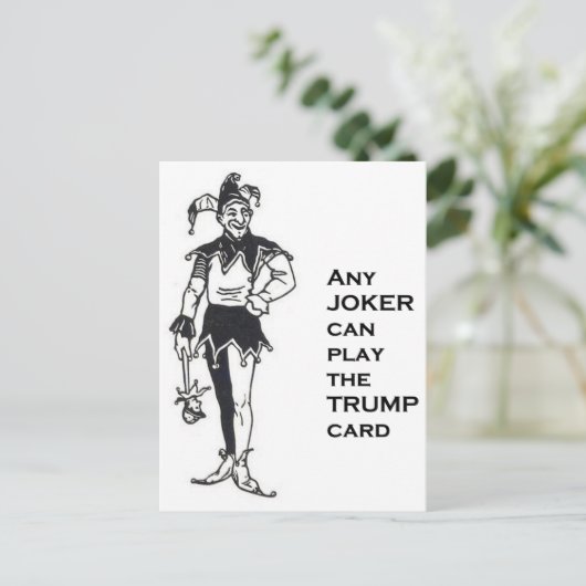 OM HET EVEN WELKE TAAK KAN VERTROUWEN BRIEFKAART (Staand voorkant)