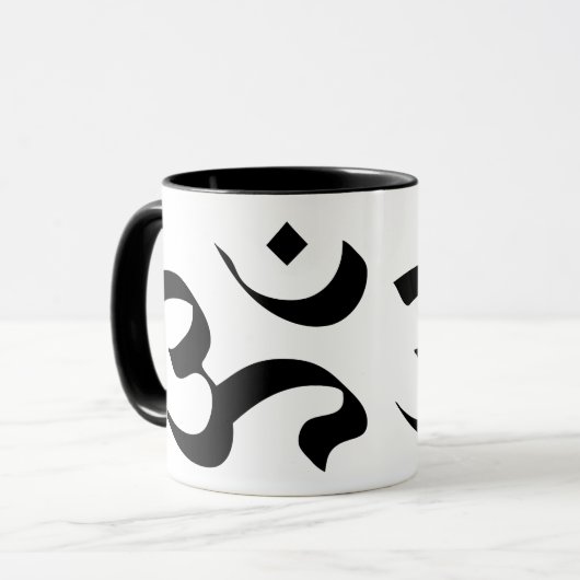 Om in Sanskrit 2 Mok (Voorkant links)