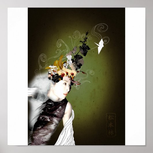 Om leven te hebben poster (Voorkant)