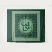 OM Mandala - Bosbouw Wandkleed (Voorkant (horizontaal))