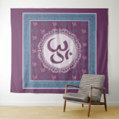 OM Mandala - Bosbouw Wandkleed (In Situ (horizontaal))