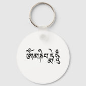Om Mane Padme Hum Sleutelhanger (Achterkant)