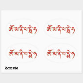 Om Mani Padme Hum 2 Ovale Sticker (Vel)