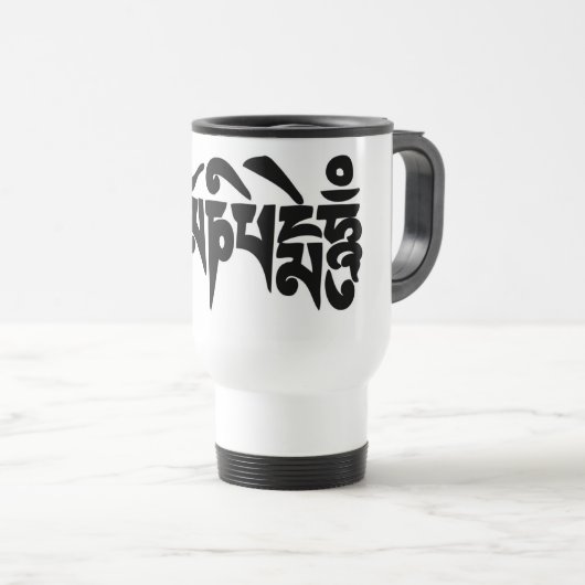 Om-Mani-Padme-Hum-2 Reisbeker (Voorkant rechts)