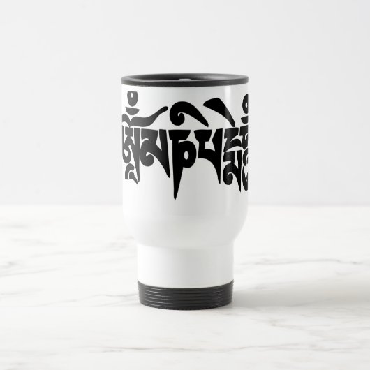 Om-Mani-Padme-Hum-2 Reisbeker (Center)